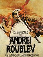 Poster der Andrej Rubljow