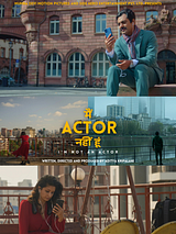 Filmposter von Main Actor Nahin Hoon