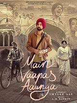 Filmposter von Main Vaapas Aaunga