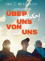 Filmposter von Über uns von uns