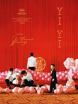 Filmposter von Yi Yi