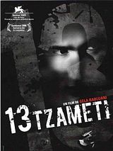 13 Tzameti (Bande Originale Du Film)