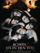 Sorority Row Original Motion Picture Soundtrack