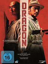 Dragon (Wu Xia) [Original Motion Picture Soundtrack]