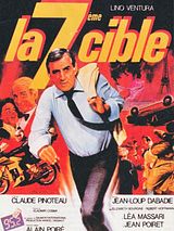 La septième cible (Bande originale du film de Claude Pinoteau)
