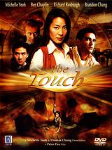 The Touch (Original Motion Picture Soundtrack)