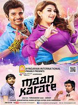 Maan Karate (Original Motion Picture Soundtrack)