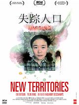 New Territories (Original Motion Picture Soundtrack)