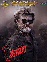 Kaala Karikaalan (Original Motion Picture Soundtrack)
