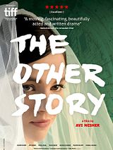 The Other Story (Original Motion Picture Soundtrack)