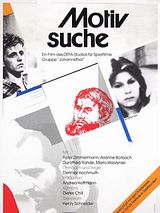 Filmposter von Motivsuche