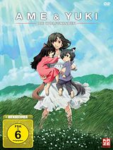 Les enfants loups, Ame et Yuki (Mamoru Hosoda's Original Motion Picture Soundtrack)
