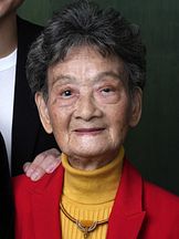 foto von Chang Li Hua