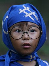 foto von Seishirô Katô