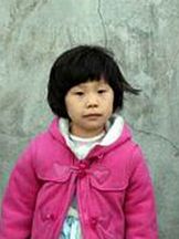 foto von Song Hee Kim