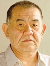 foto von Tetsu Watanabe