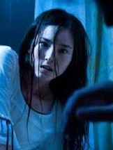 foto von Misako Renbutsu