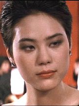 foto von Ariane Koizumi