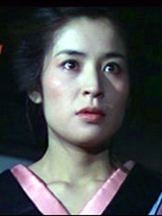 Mitsuko Baishô