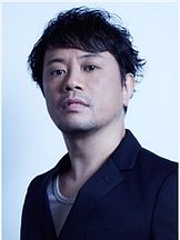 foto von Mitsuo Iwata