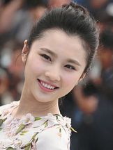 foto von Zhang Huiwen