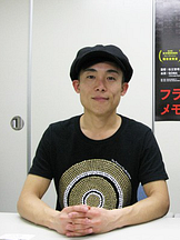 foto von Tetsuaki Matsue