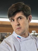 foto von Sergey Epishev