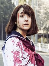 foto von Reina Triendl