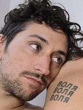 foto von Charly Etchévers