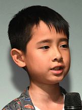 foto von Gengyou Zhu