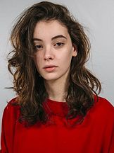 foto von Ana Javakhiskvili