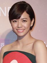 Vivian Sung