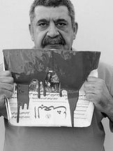 foto von Fares Helou