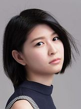 foto von Cammy Chiang