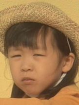 foto von Tamaki Miyazaki