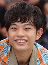 foto von Soya Kurokawa