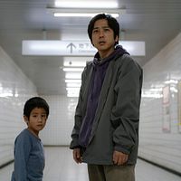 Bilder Naru Asanuma