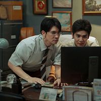 Bilder Vachirawich Aranthanawong