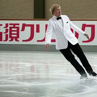 Bilder Roland Suckale