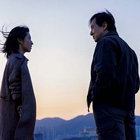 Bilder Zifeng Zhang