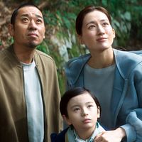 Bilder Daigo Yamamoto