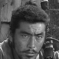 Bilder Toshirô Mifune