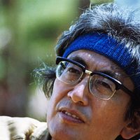 Bilder Nagisa Oshima