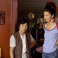 Bilder June Kyoto Lu