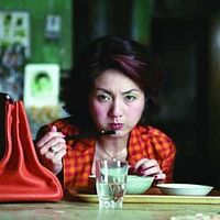 Bilder Miriam Chin Wah Yeung