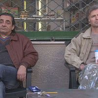 Bilder Anastasis Kozdine