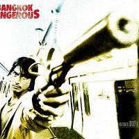 Bilder Pawalit Mongkolpisit