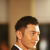 Bilder Xiaoming Huang