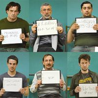 Bilder Kida Ramadan