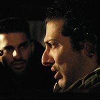 Bilder Fahri Yardım